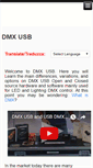 Mobile Screenshot of dmxusb.com
